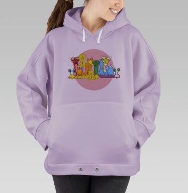 Веселая компания, Hoodie Oversize Fiolet