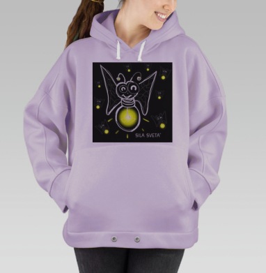 Веселые светлячки, Hoodie Oversize Fiolet