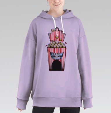 Веселый мультяшный аппарат с попкорном BEST VIEWER, Hoodie Long Oversize Fiolet