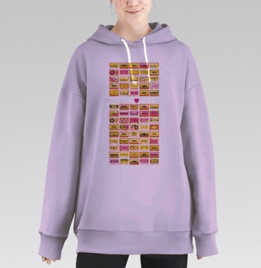 Винтажный постер с аудиокассетами Music Forever, Hoodie Long Oversize Fiolet