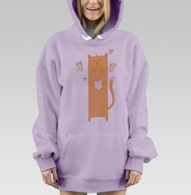 Влюбленный котофей, Hoodie Mjhigh Dig Mel, Fiolet, утепленная