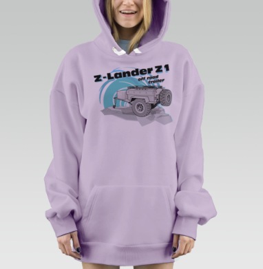 Внедорожный прицеп, Hoodie Mjhigh Dig Mel, Fiolet, утепленная