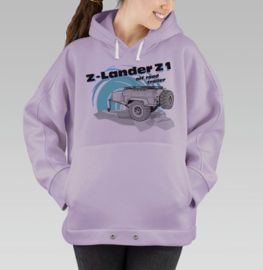 Внедорожный прицеп, Hoodie Oversize Fiolet