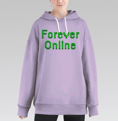 Всегда Онлайн, Hoodie Long Oversize Fiolet