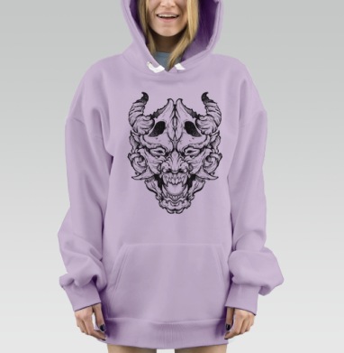 Хання, Hoodie Mjhigh Dig Mel, Fiolet, утепленная