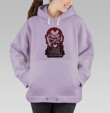 Хэдхантер, Hoodie Oversize Fiolet