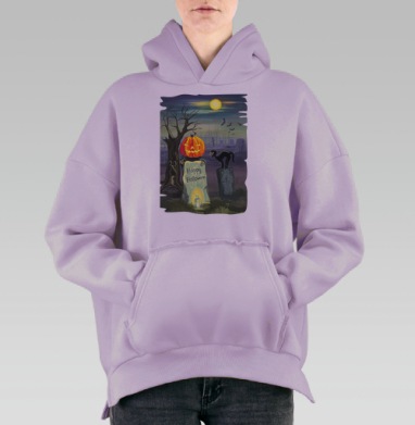 хэппи хэллоуин, Hoodie Oversize Fiolet, утепленная