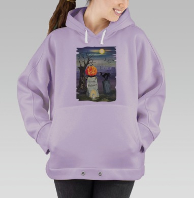 хэппи хэллоуин, Hoodie Oversize Fiolet