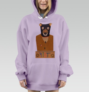 Хитрый лис, Hoodie Mjhigh Dig Mel, Fiolet, утепленная