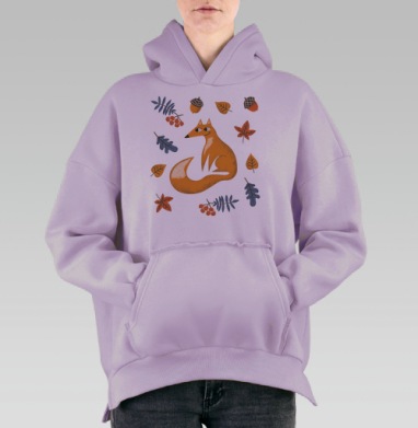 Хитрый осенний лис, Hoodie Oversize Fiolet, утепленная