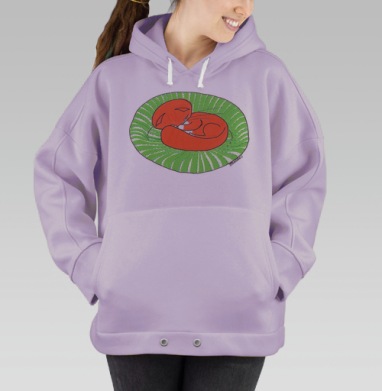 Хитрый соня, Hoodie Oversize Fiolet