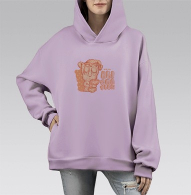 хочу выспаться - Магазин футболок DronAnd