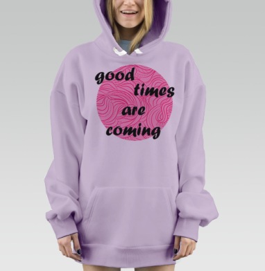 Хорошие времена, Hoodie Mjhigh Dig Mel, Fiolet, утепленная