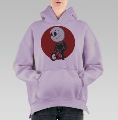 Я Байкер, Hoodie Oversize Fiolet, утепленная
