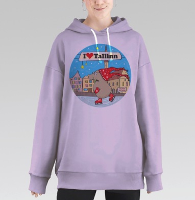 Я люблю Таллин, Hoodie Long Oversize Fiolet