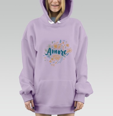 Я люблю тебя, Hoodie Mjhigh Dig Mel, Fiolet, утепленная