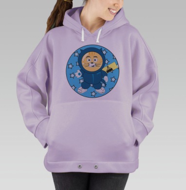 Я просто Космос, Hoodie Oversize Fiolet