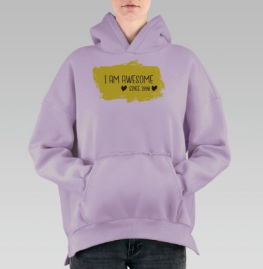 Я великолепен с 1990, Hoodie Oversize Fiolet, утепленная