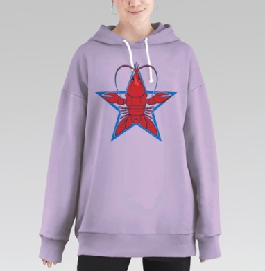 Яркий красный рак на голубой звезде, Hoodie Long Oversize Fiolet