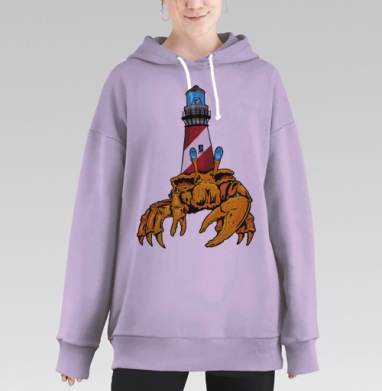 Яркий морской рак с маяком – оригинальный арт, Hoodie Long Oversize Fiolet