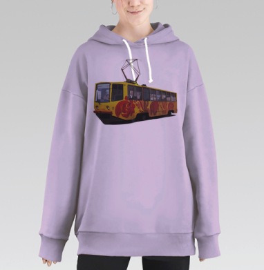 Яркий трамвай с флористическим орнаментом, Hoodie Long Oversize Fiolet