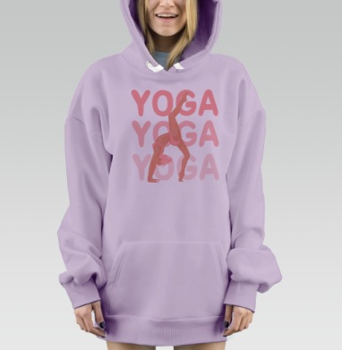 Йога йога йога, Hoodie Mjhigh Dig Mel, Fiolet, утепленная
