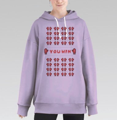 Ю вин, винтер, Hoodie Long Oversize Fiolet