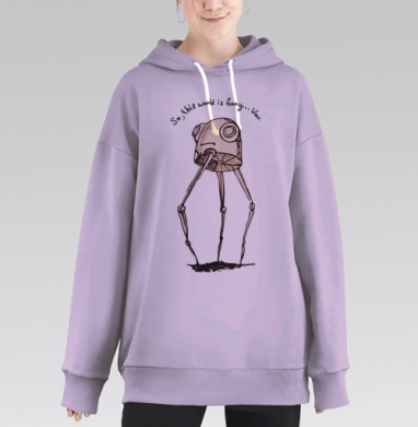забавный мир, Hoodie Long Oversize Fiolet