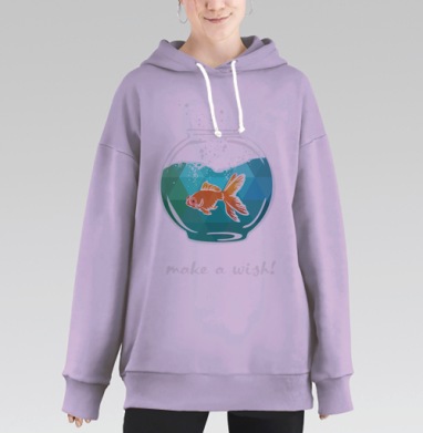 Загадай желание, Hoodie Long Oversize Fiolet