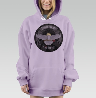 Защити себя, Hoodie Mjhigh Dig Mel, Fiolet, утепленная