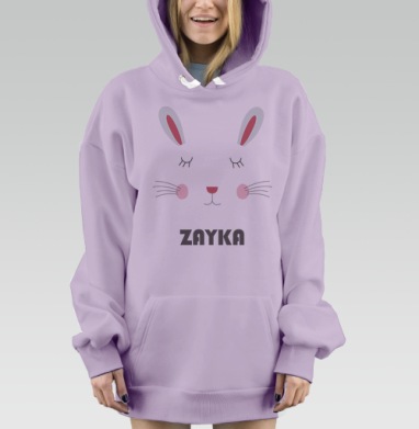 Зайка, Hoodie Mjhigh Dig Mel, Fiolet, утепленная