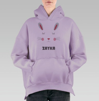 Зайка, Hoodie Oversize Fiolet, утепленная