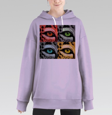 Зеркала души, Hoodie Long Oversize Fiolet