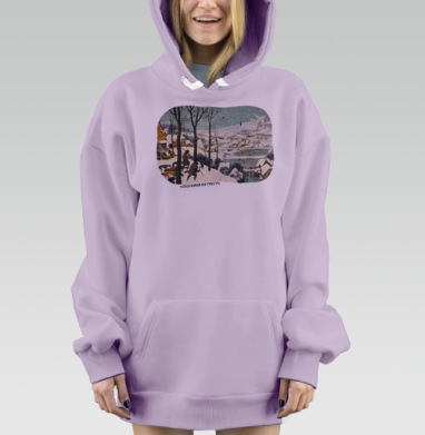 Зима. Охотники на снегу, Hoodie Mjhigh Dig Mel, Fiolet, утепленная