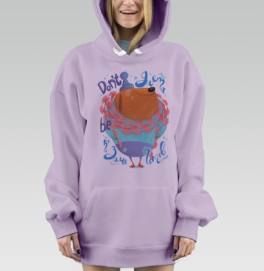 Зима без диет, Hoodie Mjhigh Dig Mel, Fiolet, утепленная