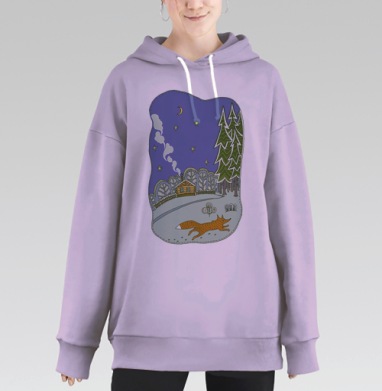 Зимний вечерок, Hoodie Long Oversize Fiolet