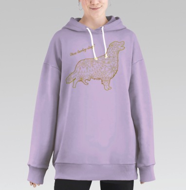 Золотистый ретривер, Hoodie Long Oversize Fiolet