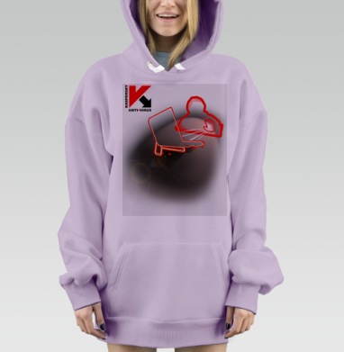 Антивирус Kaspersky с защитой от киберугроз, Hoodie Mjhigh Dig Mel, Fiolet, утепленная