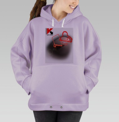 Антивирус Kaspersky с защитой от киберугроз, Hoodie Oversize Fiolet