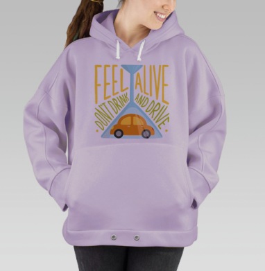 Бокал не пускает, Hoodie Oversize Fiolet