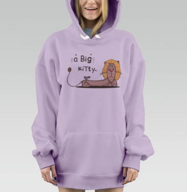 Большой котик, Hoodie Mjhigh Dig Mel, Fiolet, утепленная