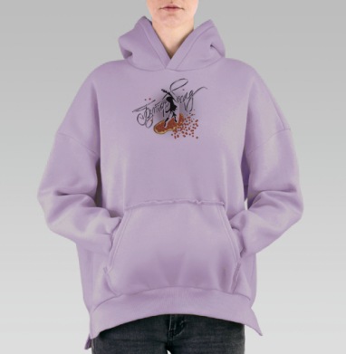 Бутерборд, Hoodie Oversize Fiolet, утепленная