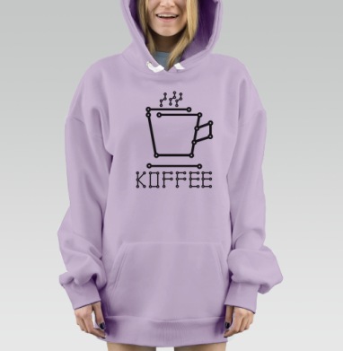 Чашка кофе, Hoodie Mjhigh Dig Mel, Fiolet, утепленная