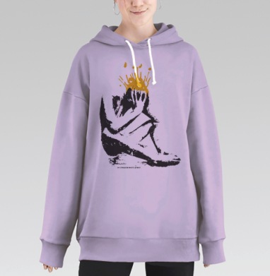Человек в ментальном кризисе интеллектуального выгорания, Hoodie Long Oversize Fiolet