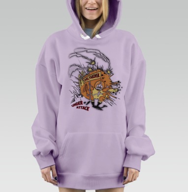 ЧЕЛЯБИНСК АНДЕР АТТАК, Hoodie Mjhigh Dig Mel, Fiolet, утепленная