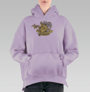 Череп с карандашом символ творчества и тления, Hoodie Oversize Fiolet, утепленная