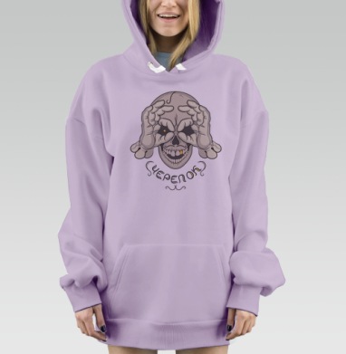 Черепок, Hoodie Mjhigh Dig Mel, Fiolet, утепленная