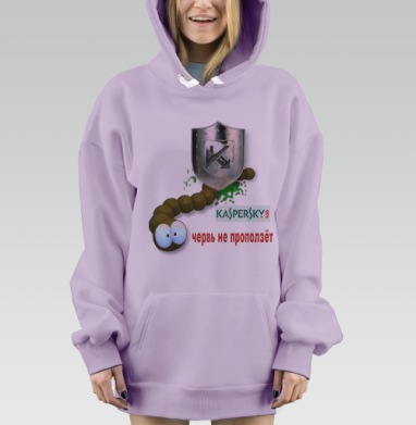 Червь не проползёт, Hoodie Mjhigh Dig Mel, Fiolet, утепленная