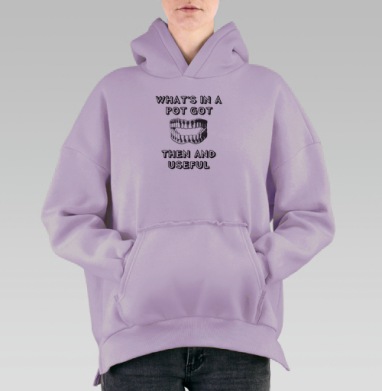 ЧТО В РОТ ПОЛЕЗЛО, ТО И ПОЛЕЗНО, Hoodie Oversize Fiolet, утепленная