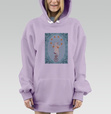 Circus bear / Цирковой медведь, Hoodie Mjhigh Dig Mel, Fiolet, утепленная